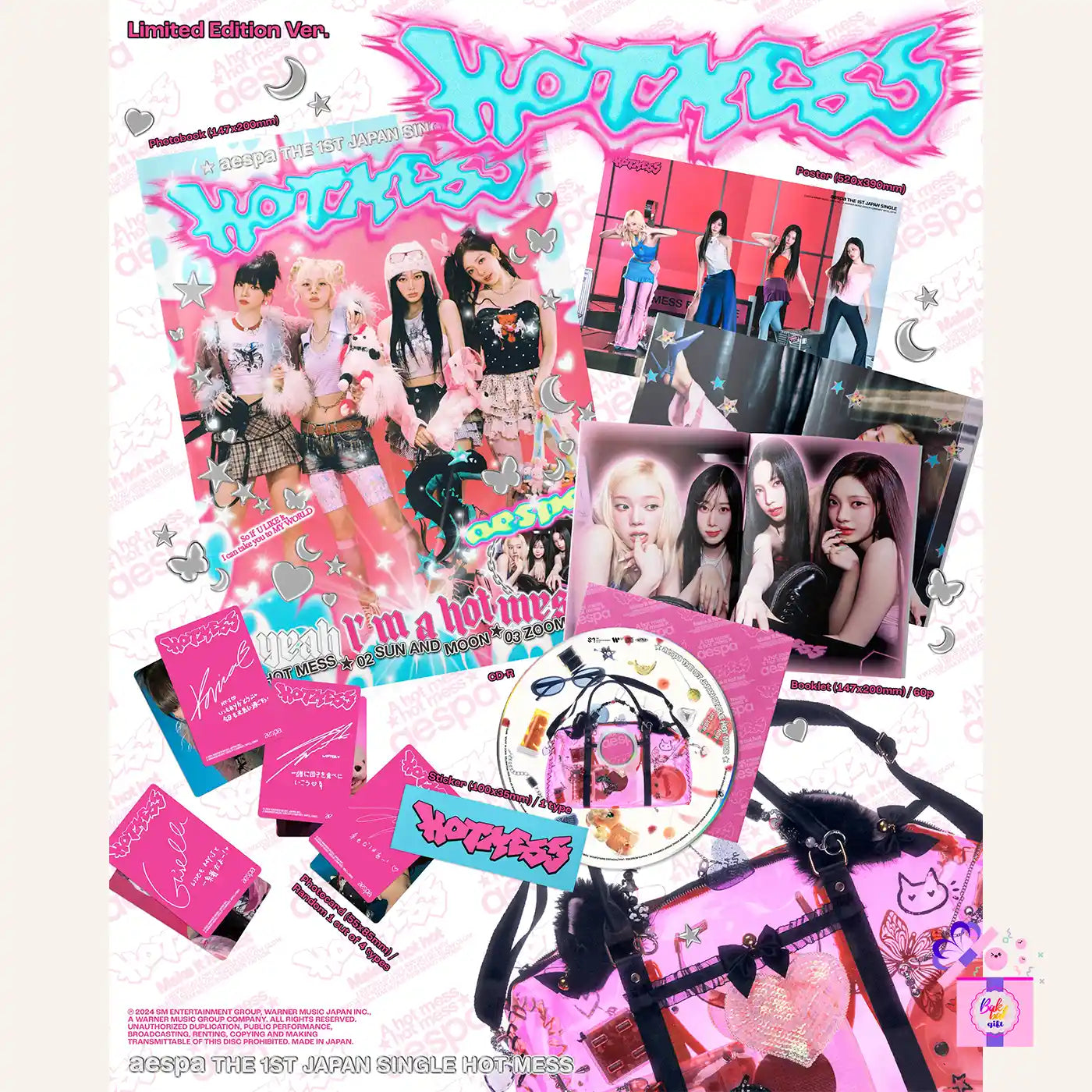 未開封】aespa Hot Messアルバム10枚 AESPA (에스파) JAPAN 1ST 未開封】aespa Hot Messアルバム10枚 AESPA (에스파) JAPAN 1ST