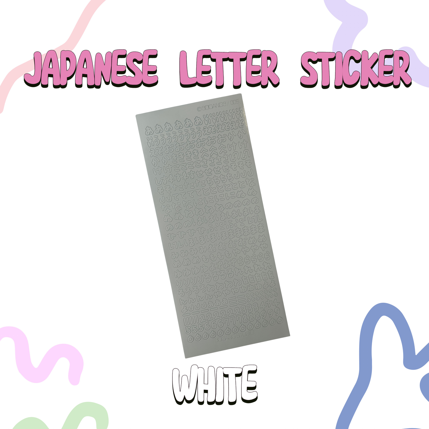 SOOANG STUDIO - Japanese Letter Sticker