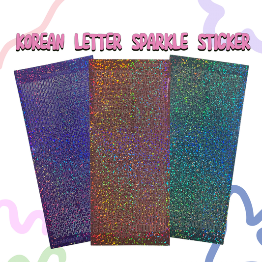SOOANG STUDIO - Korean Letter Sparkle Sticker