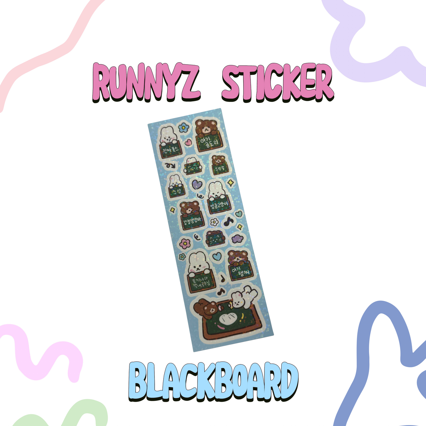 SOOANG STUDIO - Runnyz Sticker
