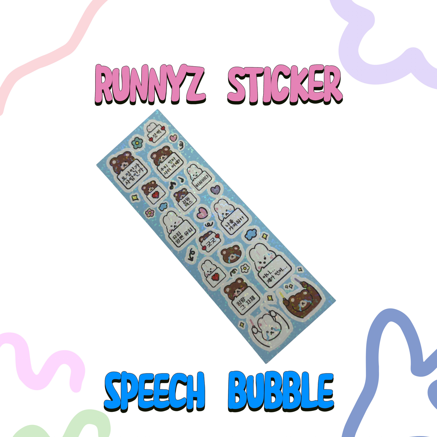 SOOANG STUDIO - Runnyz Sticker
