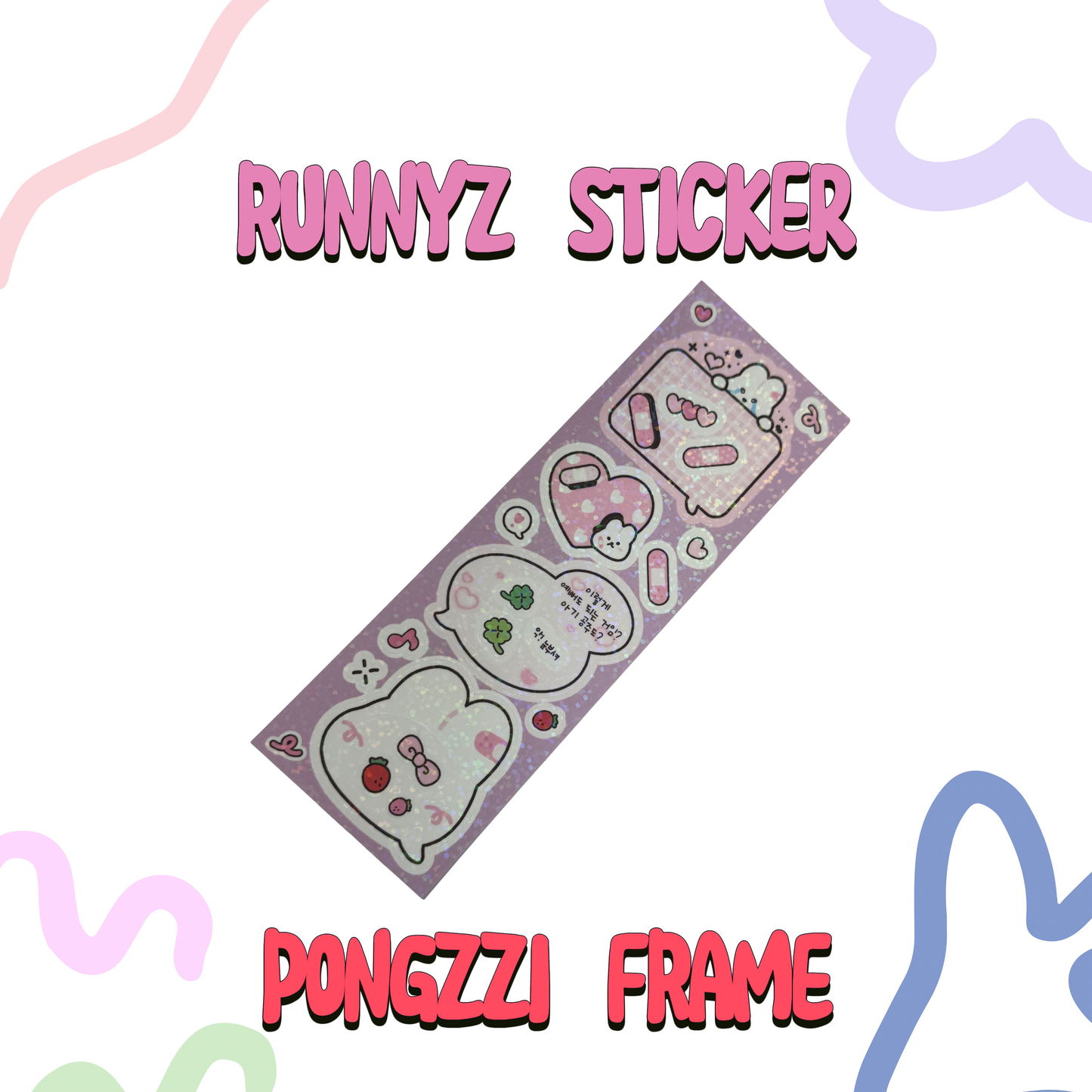 SOOANG STUDIO - Runnyz Sticker