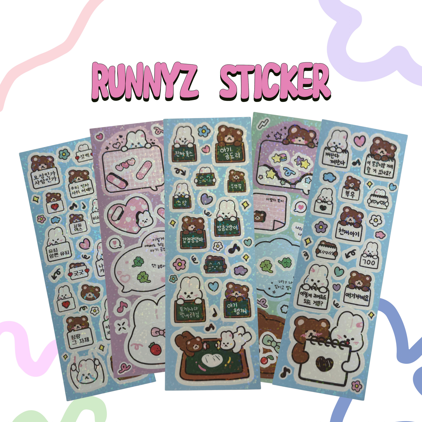 SOOANG STUDIO - Runnyz Sticker