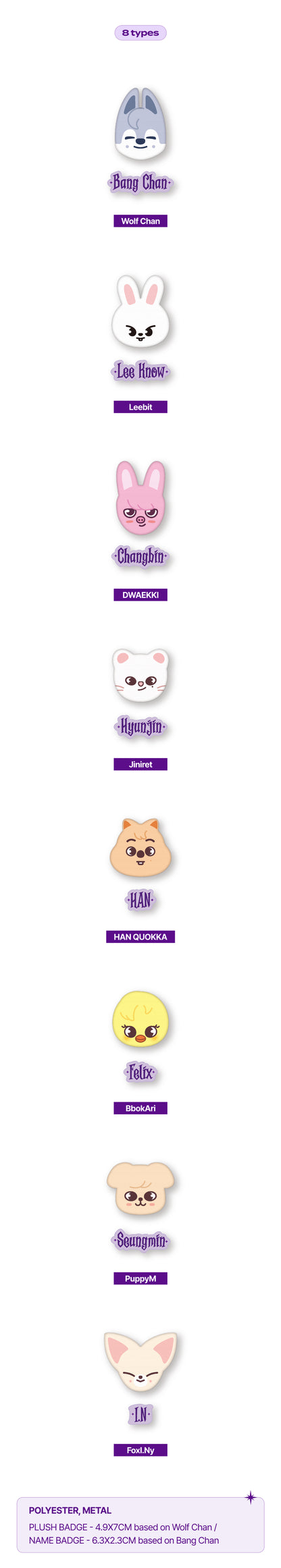 STRAY KIDS - [MAGIC SCHOOL]  SKZOO BADGE SET