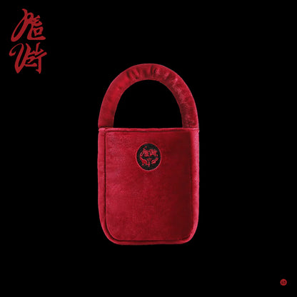 Red Velvet - CHILL KILL (Bag Ver)