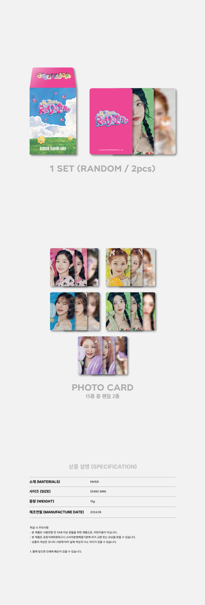 RED VELVET - [HAPPINESS : My Dear, ReVe1uv Official MD] Trading Card Pack