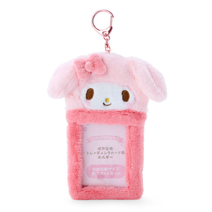 SANRIO - Fluffy Character Card Holders