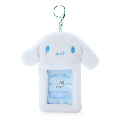 SANRIO - Fluffy Character Card Holders