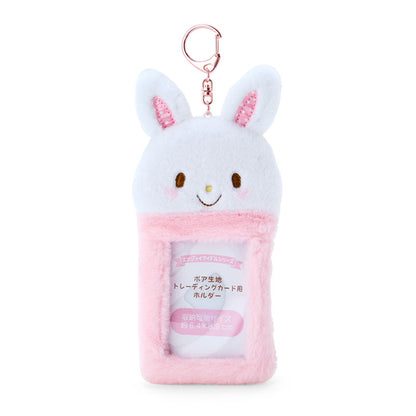 SANRIO - Fluffy Character Card Holders