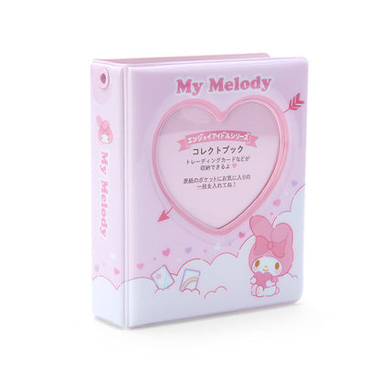 Sanrio - Character Collect Book