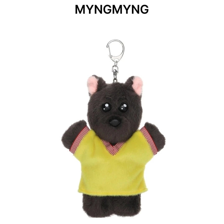 [PRE-ORDER] BOYNEXTDOOR 'BBNEXDO' -  PLUSH KEYRING