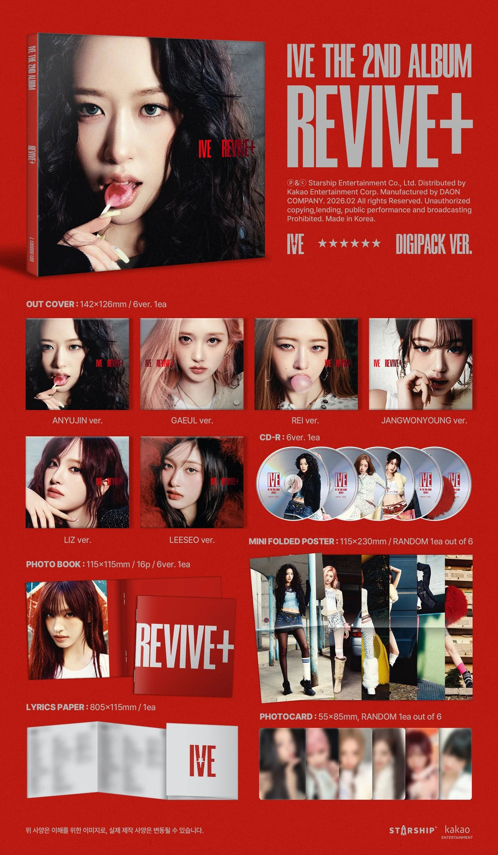 IVE - REVIVE+ (Digipack Ver.) – K Stars