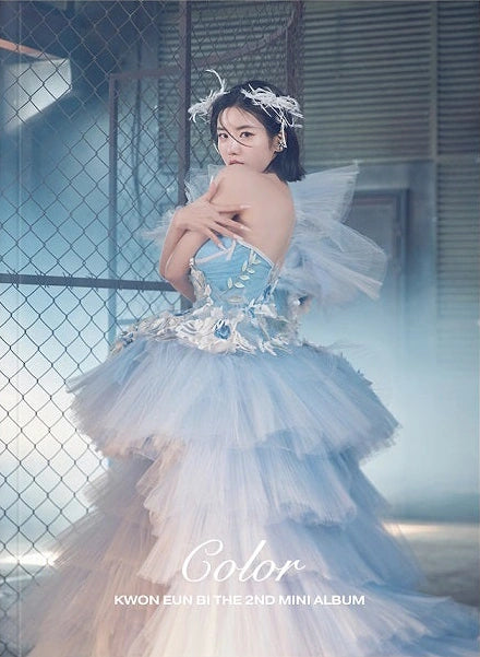 Kwon Eunbi - Color