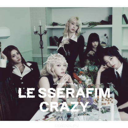 LE SSERAFIM - CRAZY [Japanese Album]