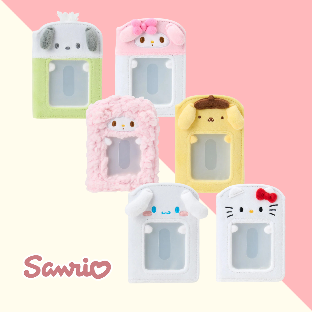 Sanrio - Plush Character Collect Book