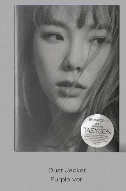 [RESEALED] Taeyeon - Purpose (Repackage)