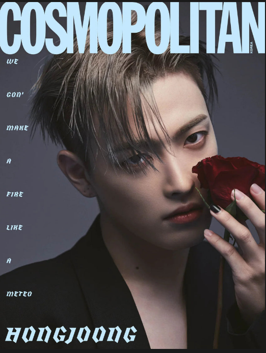 [DAMAGED] - Cosmopolitan Magazine August 2023 [ATEEZ]