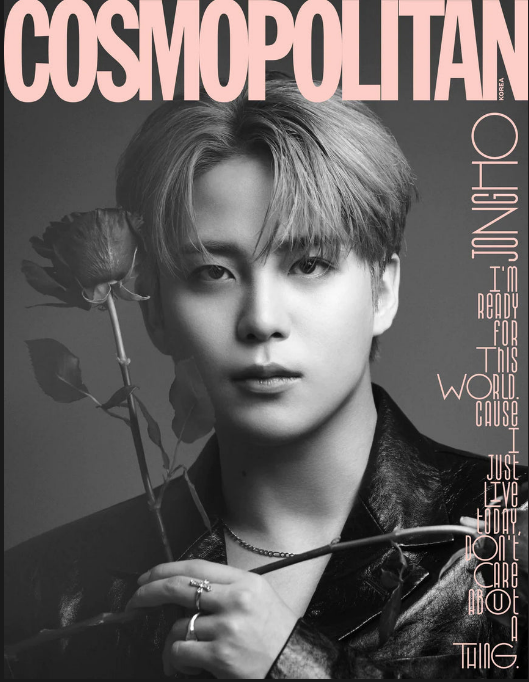 [DAMAGED] - Cosmopolitan Magazine August 2023 [ATEEZ]