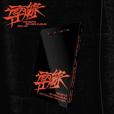 THE BOYZ -  Trigger (Standard Ver.)