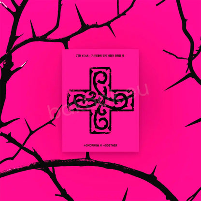 TXT - 7TH YEAR: A Moment of Stillness in the Thorns (PPULBATU Ver.) (Random Ver)