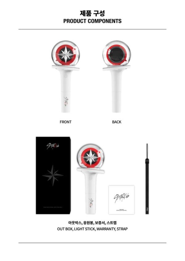 [PRE-ORDER] Stray Kids - Official Lightstick (Ver 2)