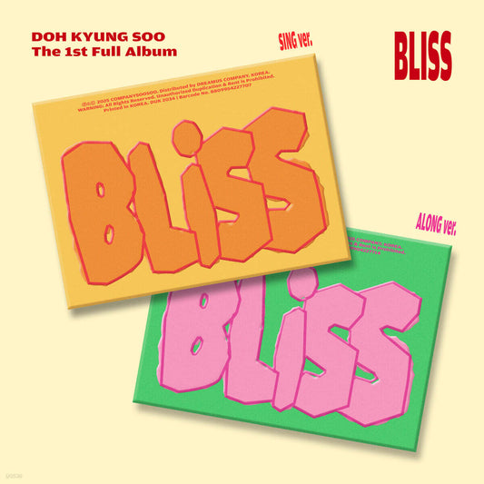 D.O - BLISS (Photobook Ver.)