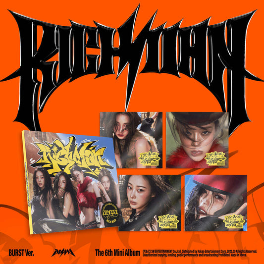 [PRE-ORDER] AESPA - Rich Man (Burst Ver.)