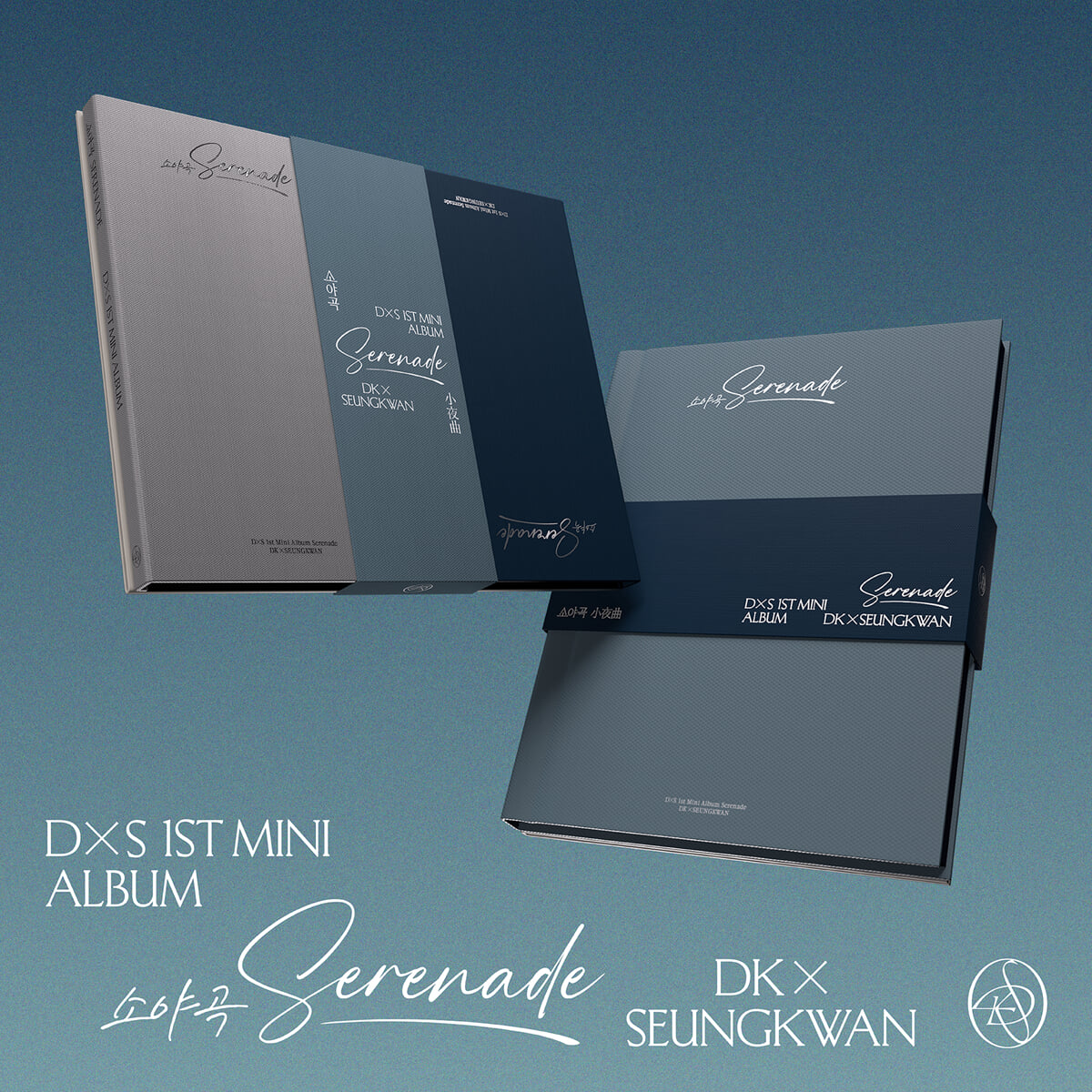 [PRE-ORDER] DK X SEUNGKWAN (SEVENTEEN) - Serenade (Photobook Ver.)