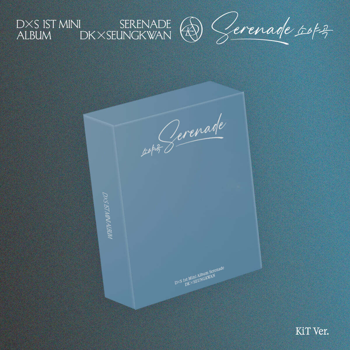 DK X SEUNGKWAN (SEVENTEEN) - Serenade (KiT Ver.) – K Stars