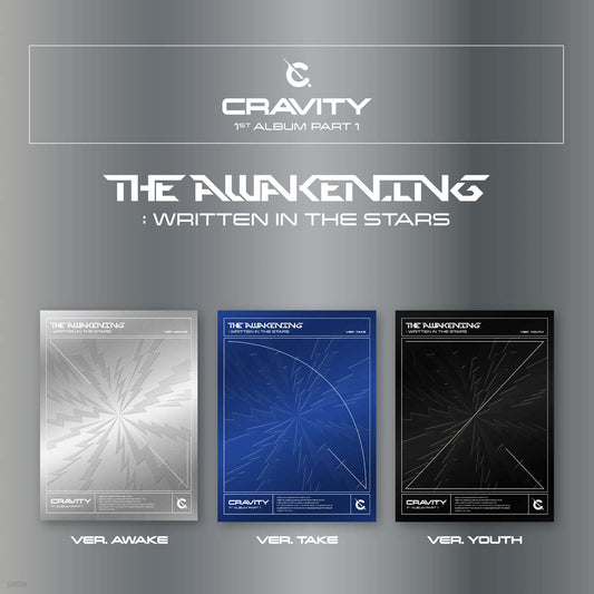 CRAVITY - THE AWAKENING : WRITTEN IN THE STARS