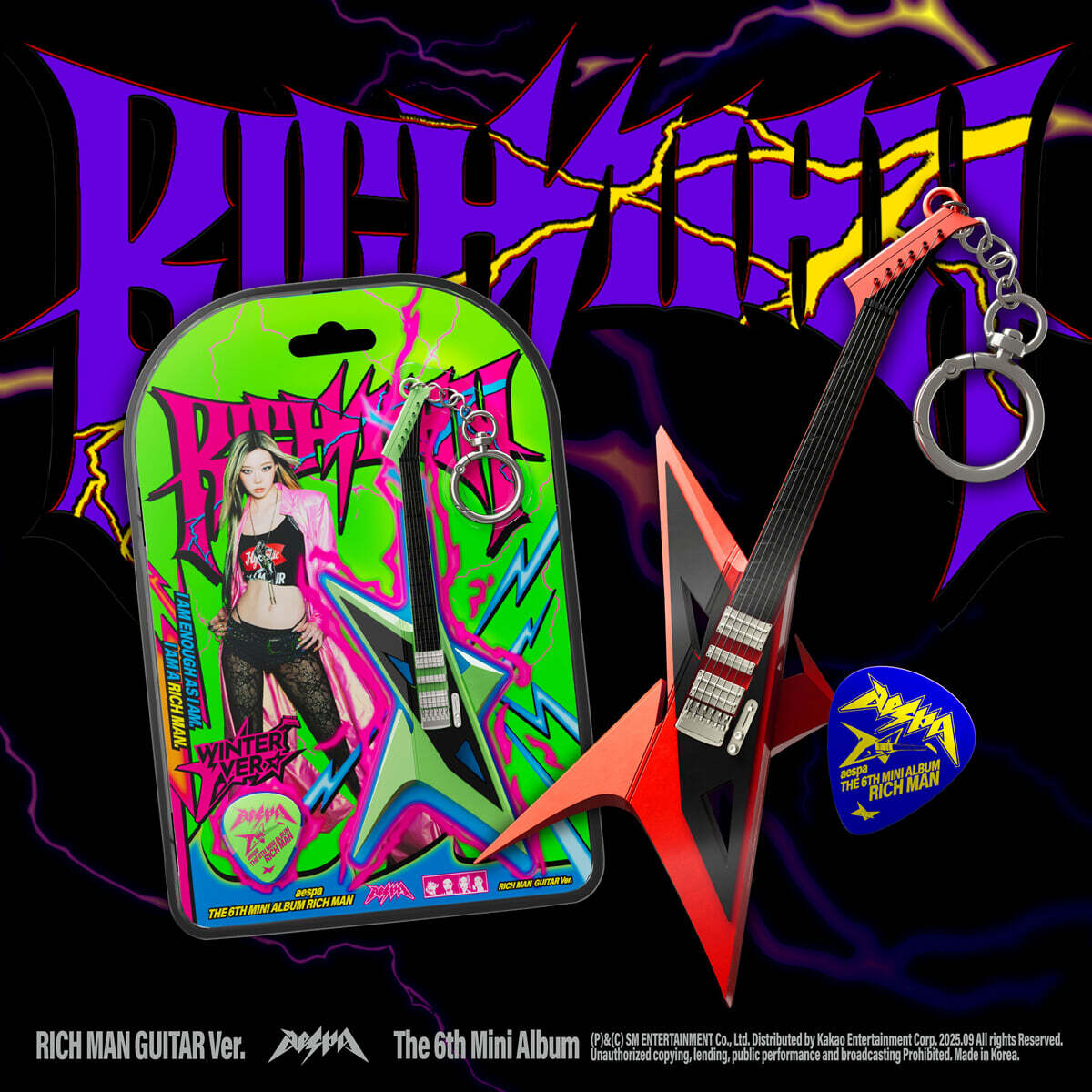 [PRE-ORDER] AESPA - Rich Man (RICH MAN GUITAR Ver. /SMART ALBUM)