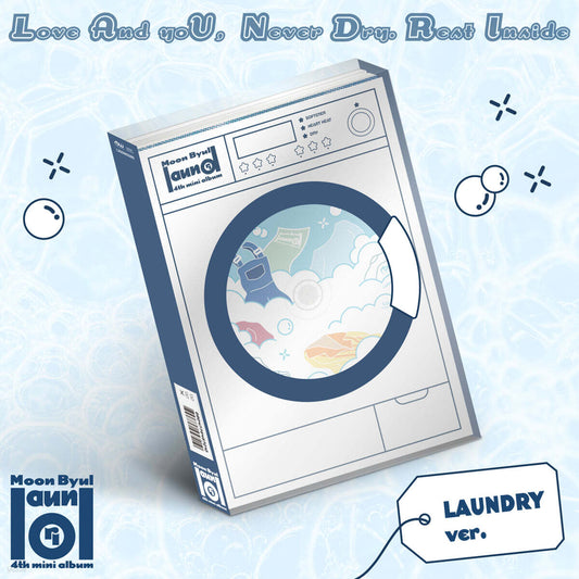 Moonbyul - laundri (LAUNDRY Ver.)
