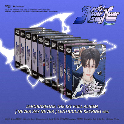 [PRE-ORDER] ZEROBASEONE - NEVER SAY NEVER (LENTICULAR KEYRING Ver.)