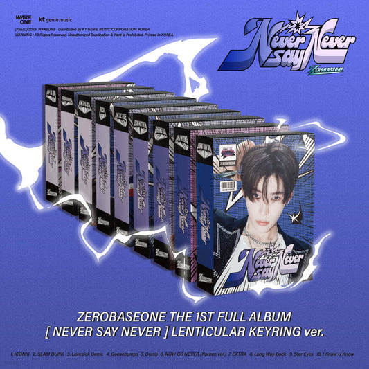 [PRE-ORDER] ZEROBASEONE - NEVER SAY NEVER (LENTICULAR KEYRING Ver.)