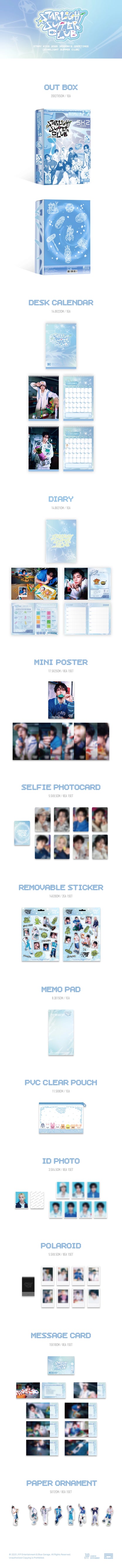 [PRE-ORDER] STRAY KIDS - 2026 SEASONS GREETINGS (With POB)