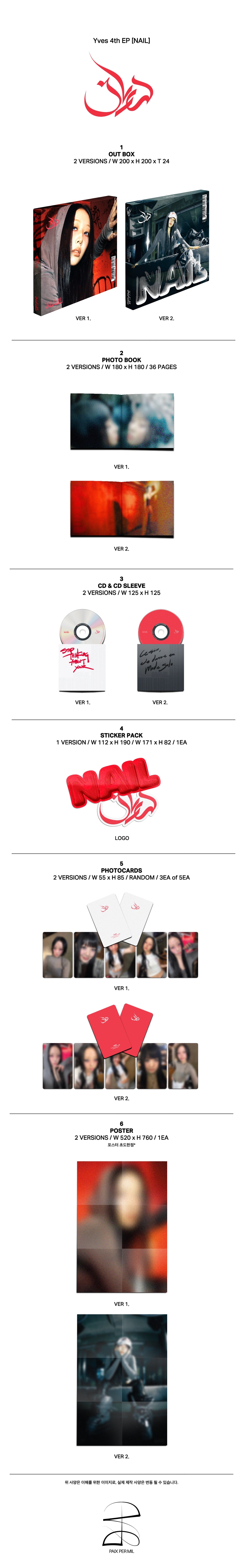 [PRE-ORDER] YVES - NAIL (Deluxe Ver.)