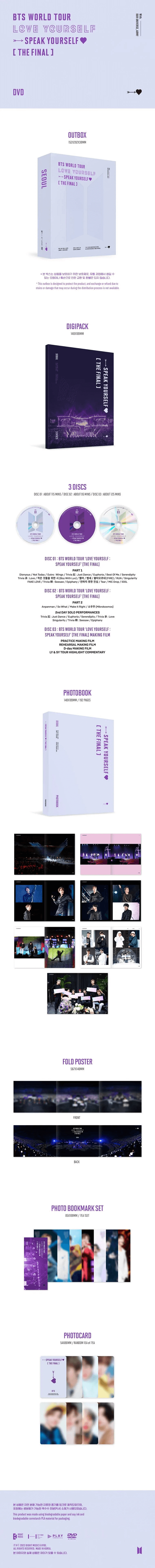BTS - World Tour 'Love Yourself: Speak Yourself' The Final [DVD BTS - World Tour 'Love Yourself: Speak Yourself' The Final [DVD