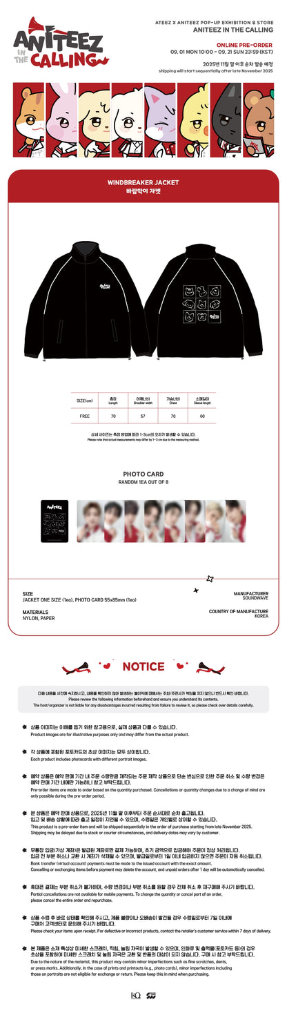 [PRE-ORDER] ATEEZ - ANITEEZ [IN THE CALLING] WINDBREAKER JACKET