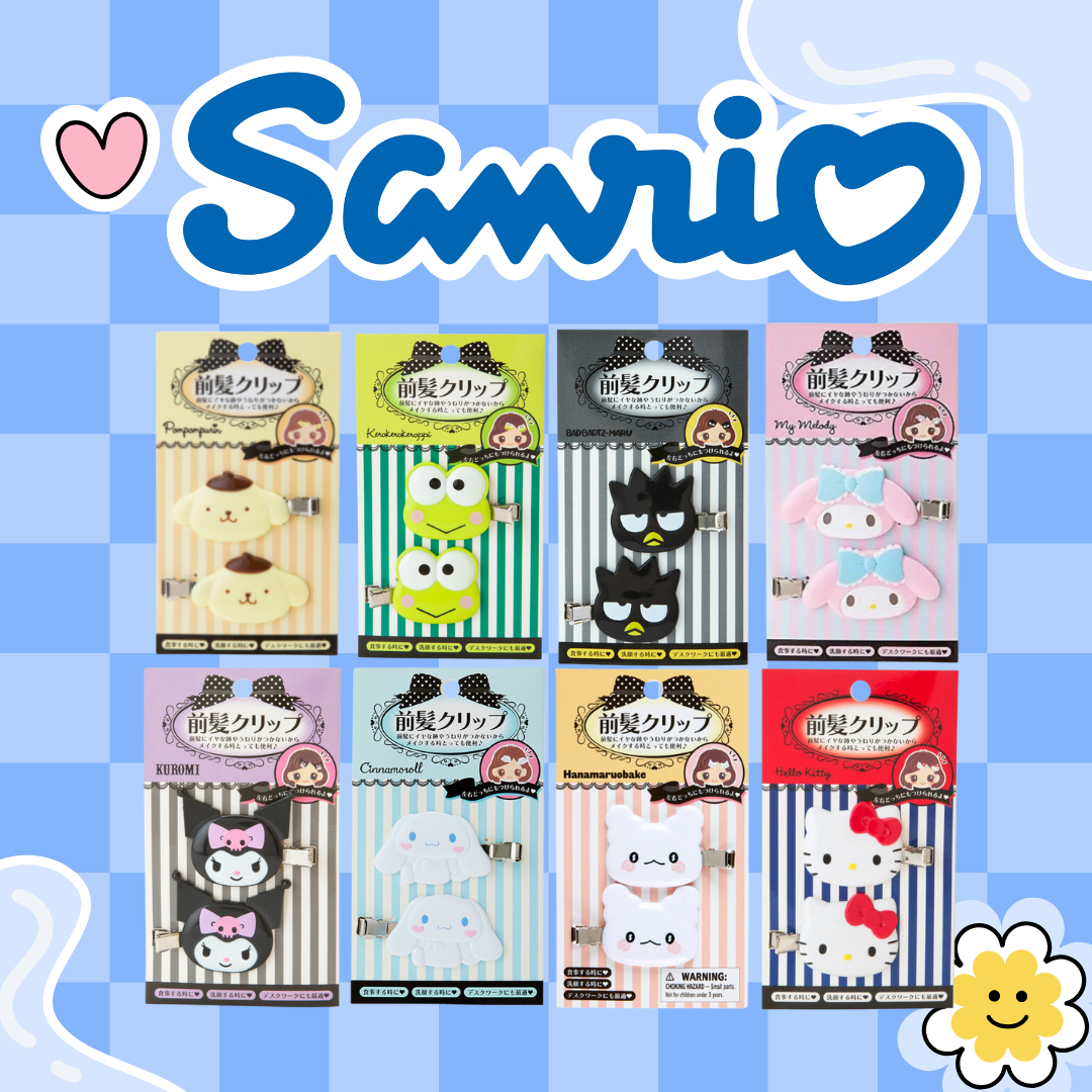 SANRIO - Hair Clip (Ver 2)