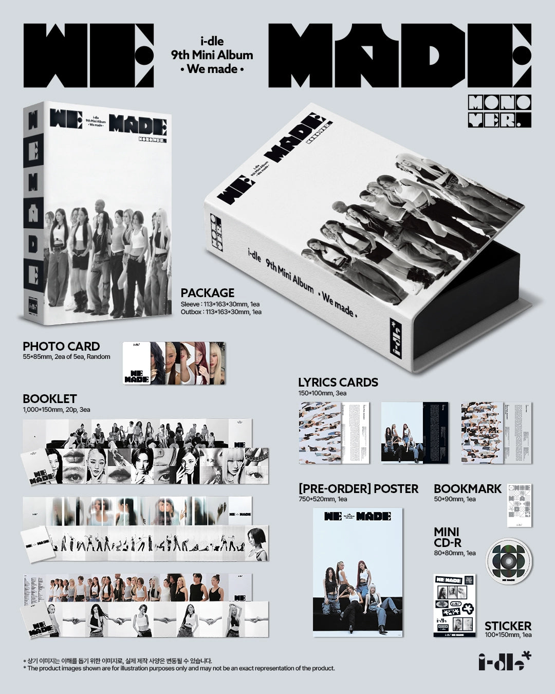 I-DLE - We Made (Mono Ver/A Ver)