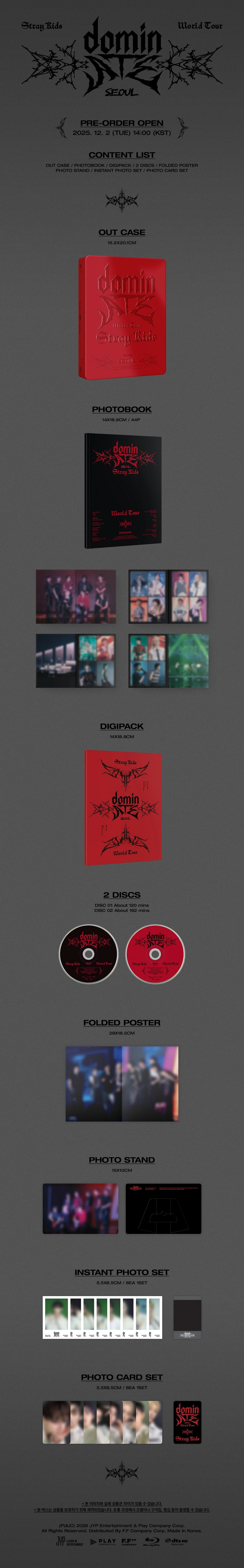 Stray Kids - [dominATE SEOUL] World Tour (Blu-Ray)