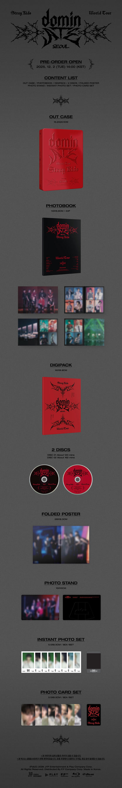 Stray Kids - [dominATE SEOUL] World Tour (Blu-Ray)