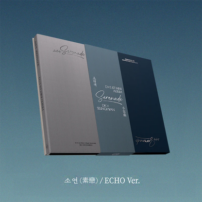 DK X SEUNGKWAN (SEVENTEEN) - Serenade (Photobook Ver.)