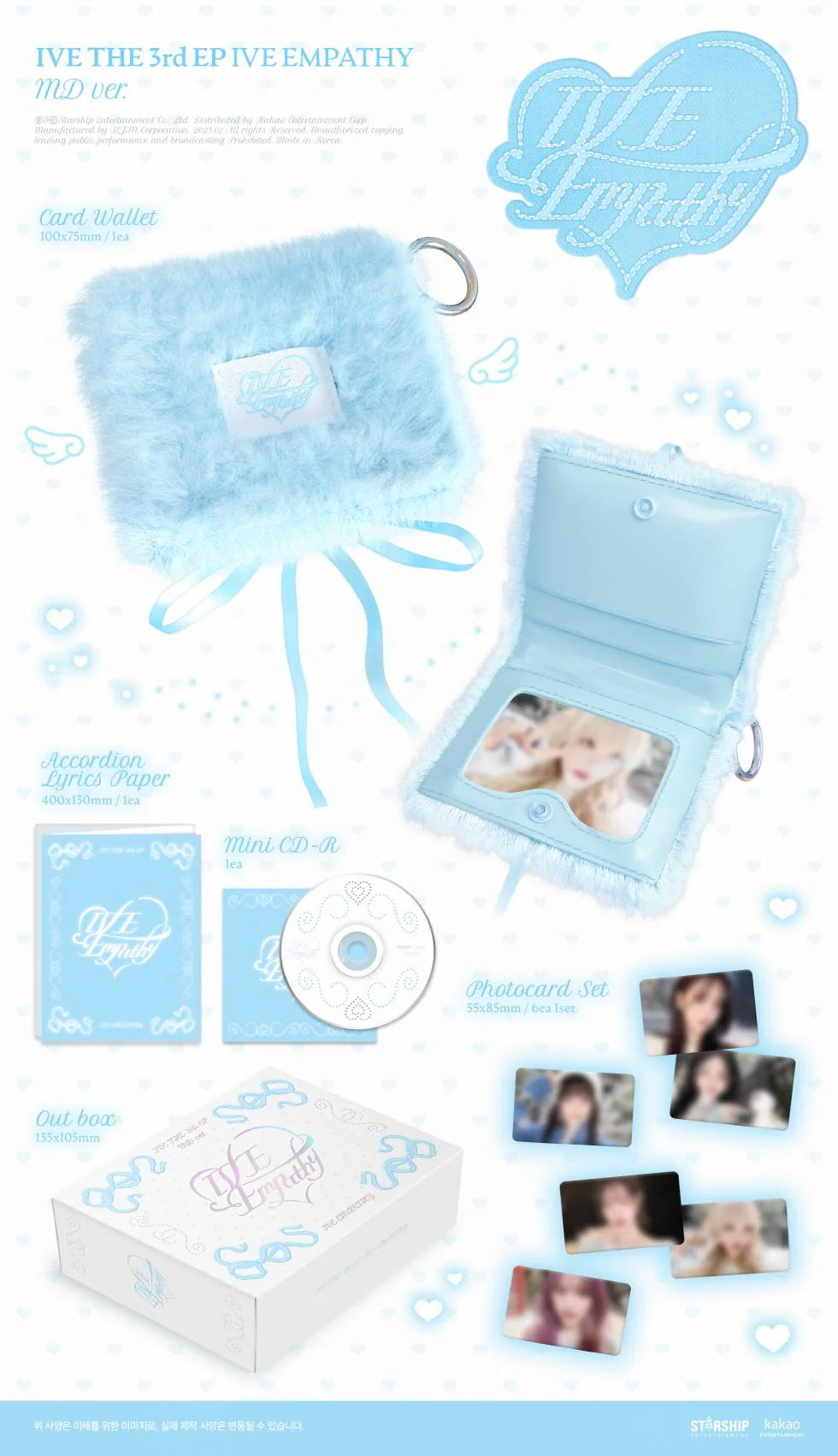 IVE - IVE EMPATHY (MD Ver)