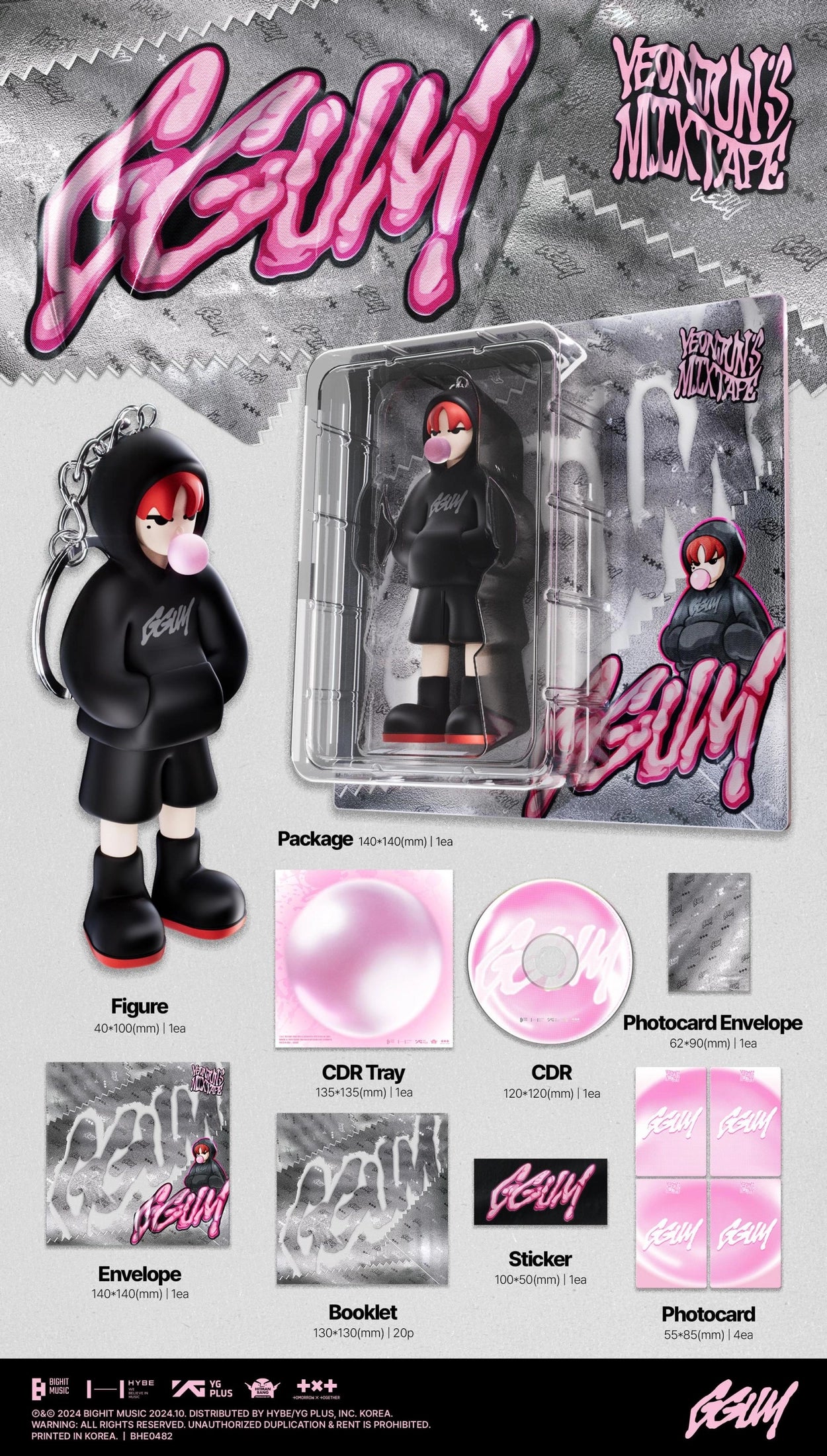 YEONJUN ミニフィギュア GGUM TXT YEONJUN - GGUM – K Stars YEONJUN ミニフィギュア GGUM TXT YEONJUN - GGUM – K Stars