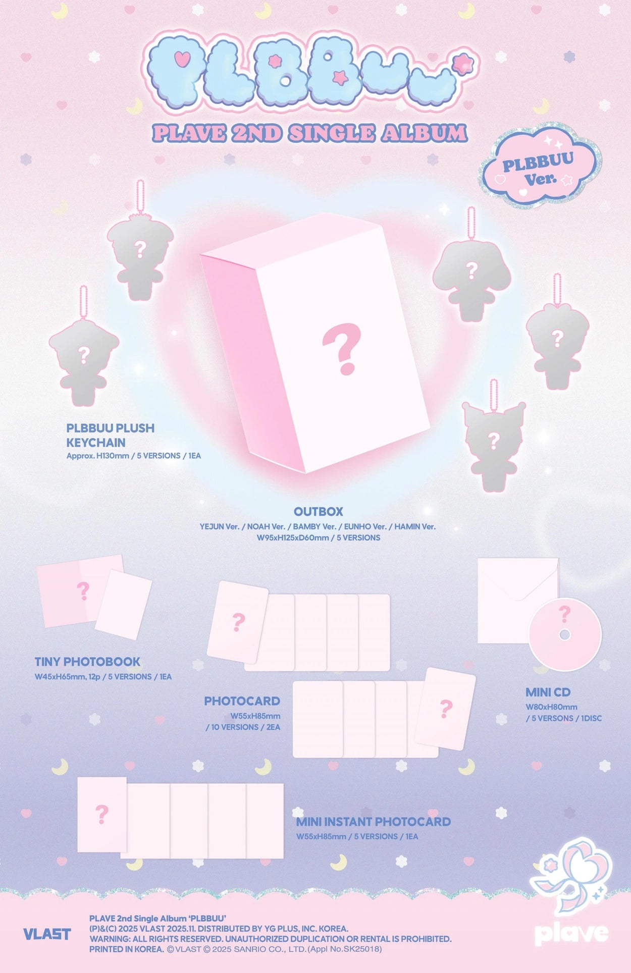 [PRE-ORDER] PLAVE - PLBBUU (PLBBUU Ver.)