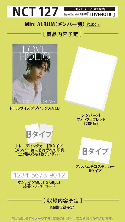 NCT 127 - Loveholic [Japanese Album] (Member Ver.)