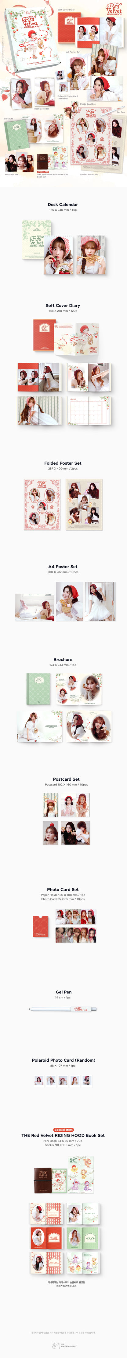 [PRE-ORDER] RED VELVET - 2026 SEASONS GREETINGS (With POB)