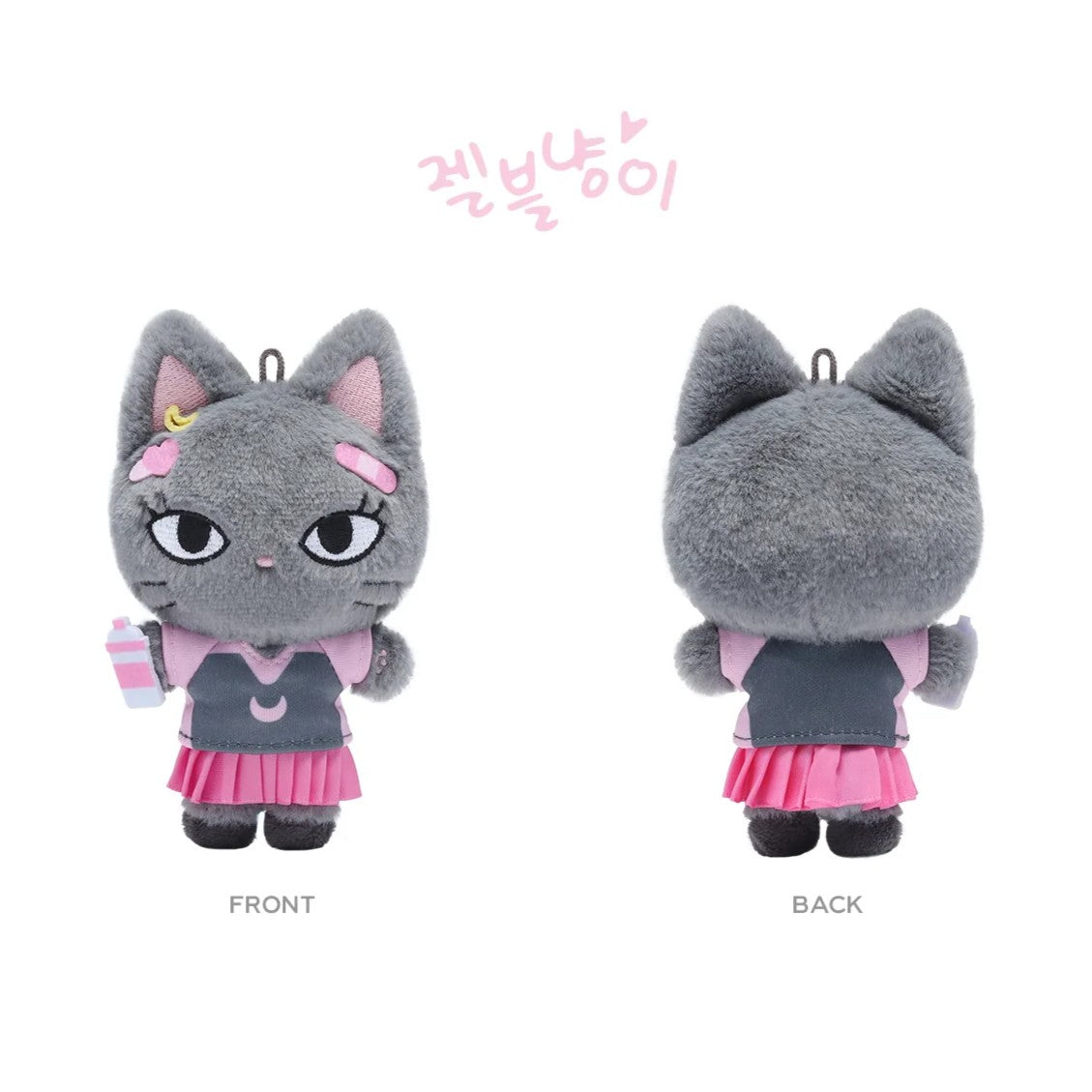 [PRE-ORDER] AESPA - [2025 Season's Greetings MD] BAD KID DOLL SET