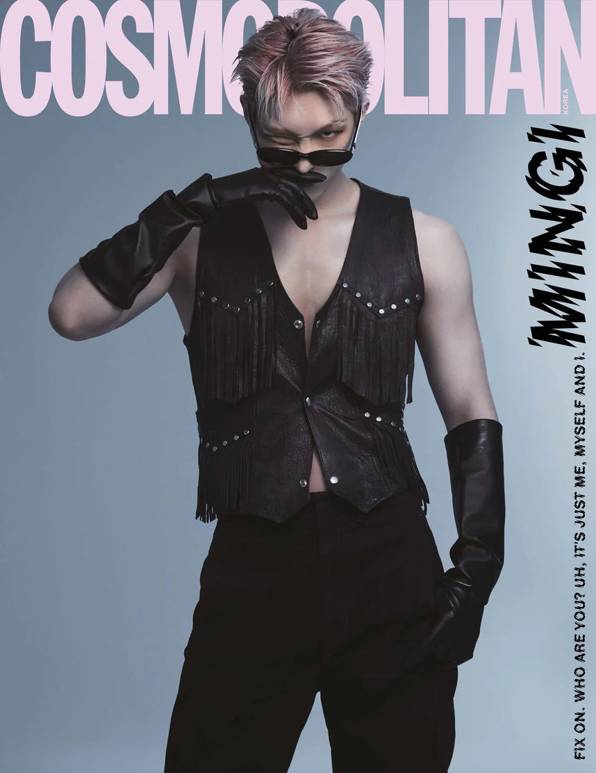 Cosmopolitan Magazine August 2023 [ATEEZ]